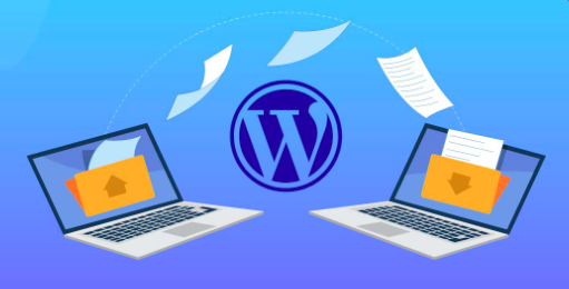 Migrate WordPress Hosting